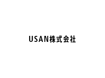 USAN株式会社